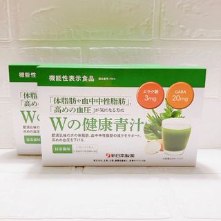 シンニホンセイヤク(Shinnihonseiyaku)の新日本製薬 Wの健康青汁 31本 2箱(青汁/ケール加工食品)