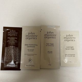 John Masters Organics - ジョンマスターオーガニック　サンプルセット