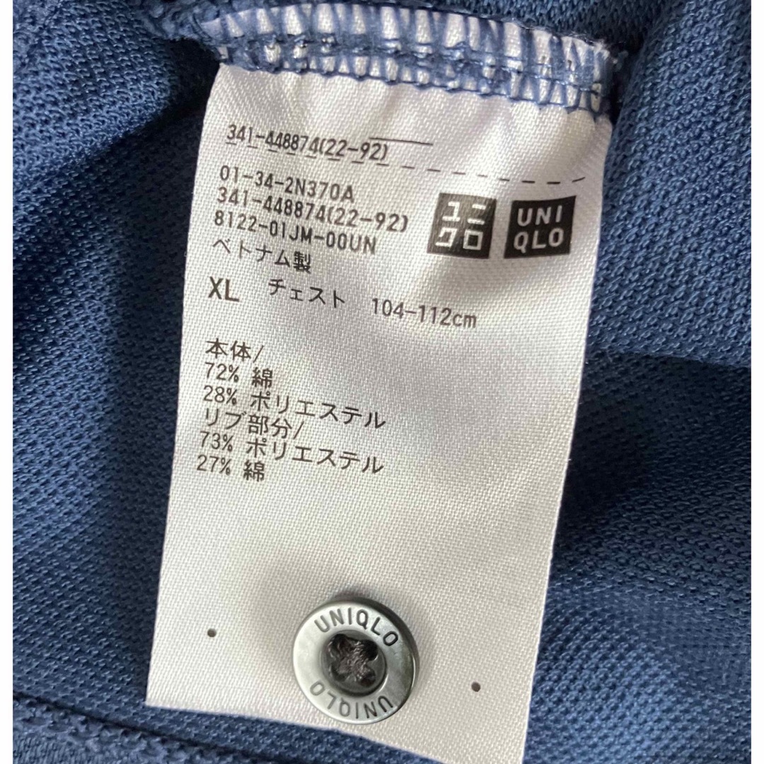 UNIQLO(ユニクロ)のユニクロ　UNIQLO ドライカノコポロシャツ　XLサイズ メンズのトップス(ポロシャツ)の商品写真