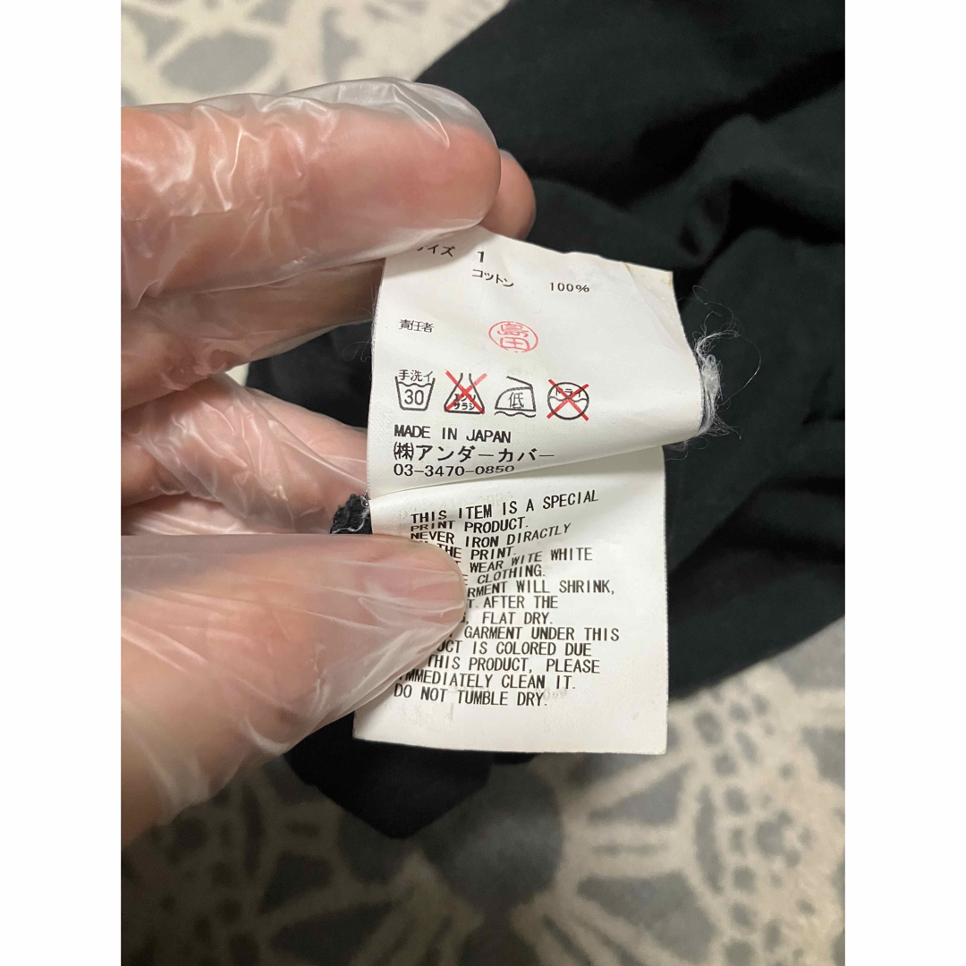 UNDERCOVER - undercover gila zam ギラップルTシャツ ブラック UNDERCOVER - undercover gila zam ギラップルTシャツ ブラック