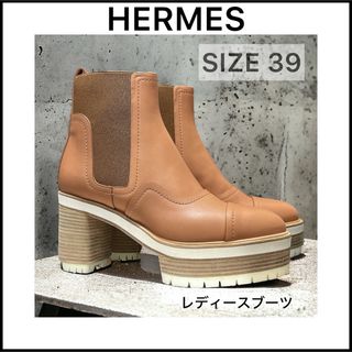 エルメス サイドゴアブーツの通販 17点 | Hermesを買うならラクマ