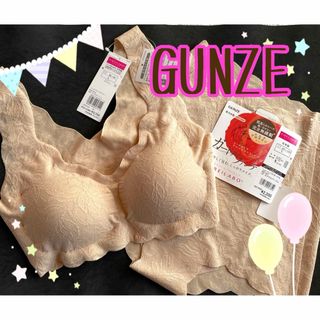 グンゼ(GUNZE)のGUNZE グンゼ　キレイラボ　ノンワイヤーブラ　ショーツ　ガードル　補正下着(ブラ&ショーツセット)