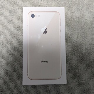アイフォーン(iPhone)のiPhone8 gold 64GB(スマートフォン本体)