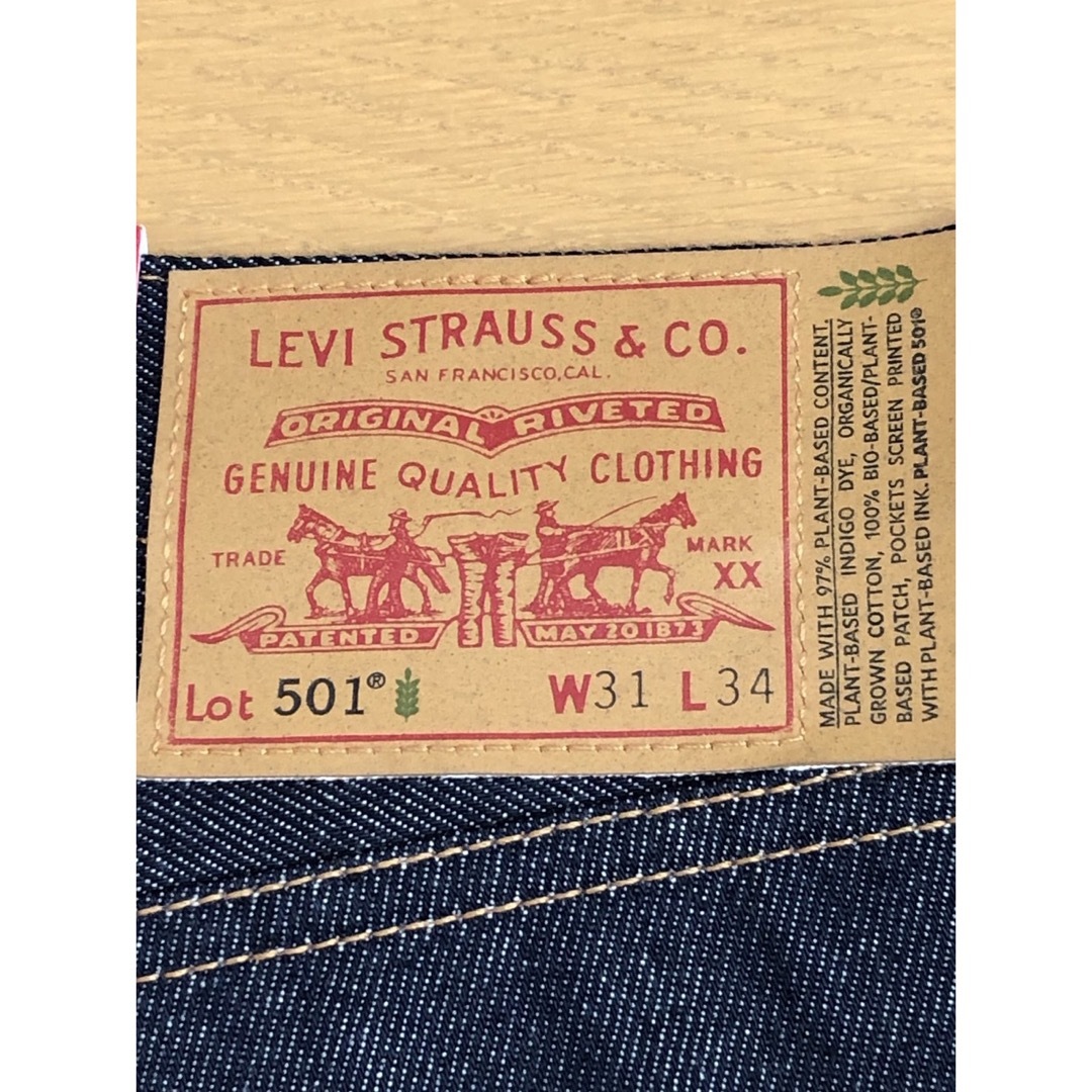 Levi's(リーバイス)のLevi's 150th 501 PLANT-BASED FARM RIGID メンズのパンツ(デニム/ジーンズ)の商品写真