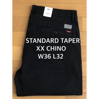 リーバイス(Levi's)のLevi's XX CHINO STANDARD TAPER BLACK(デニム/ジーンズ)