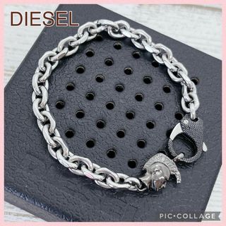 ディーゼル(DIESEL)の【 美品 】DIESEL ディーゼル ブレスレット モヒカン シルバー 箱付き(バングル/リストバンド)