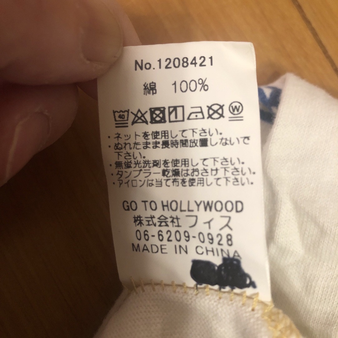 GO TO HOLLYWOOD(ゴートゥーハリウッド)のgotohollywood ムラ糸天竺カンフーT  140 キッズ/ベビー/マタニティのキッズ服女の子用(90cm~)(Tシャツ/カットソー)の商品写真