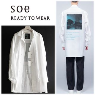 《soe》新品 上質エジプト綿使用 ストレッチ ロングシャツ シャツコート 1