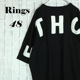 【希少◎】Rings ETHOS エトス デカロゴ 刺しゅうロゴ 黒 L(Tシャツ/カットソー(半袖/袖なし))