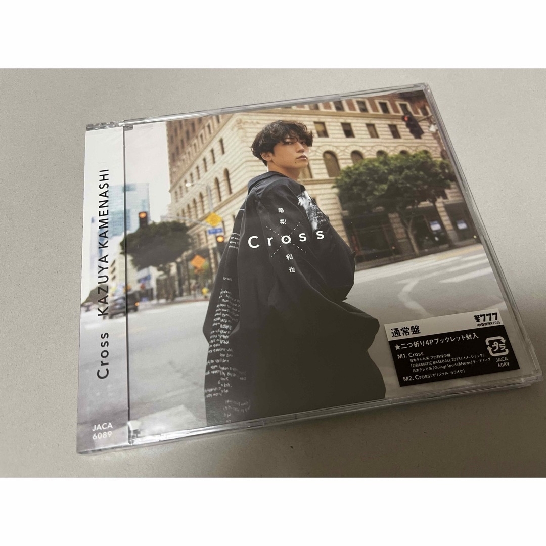 KAT-TUN(カトゥーン)のCross  亀梨和也 通常盤 エンタメ/ホビーのCD(ポップス/ロック(邦楽))の商品写真