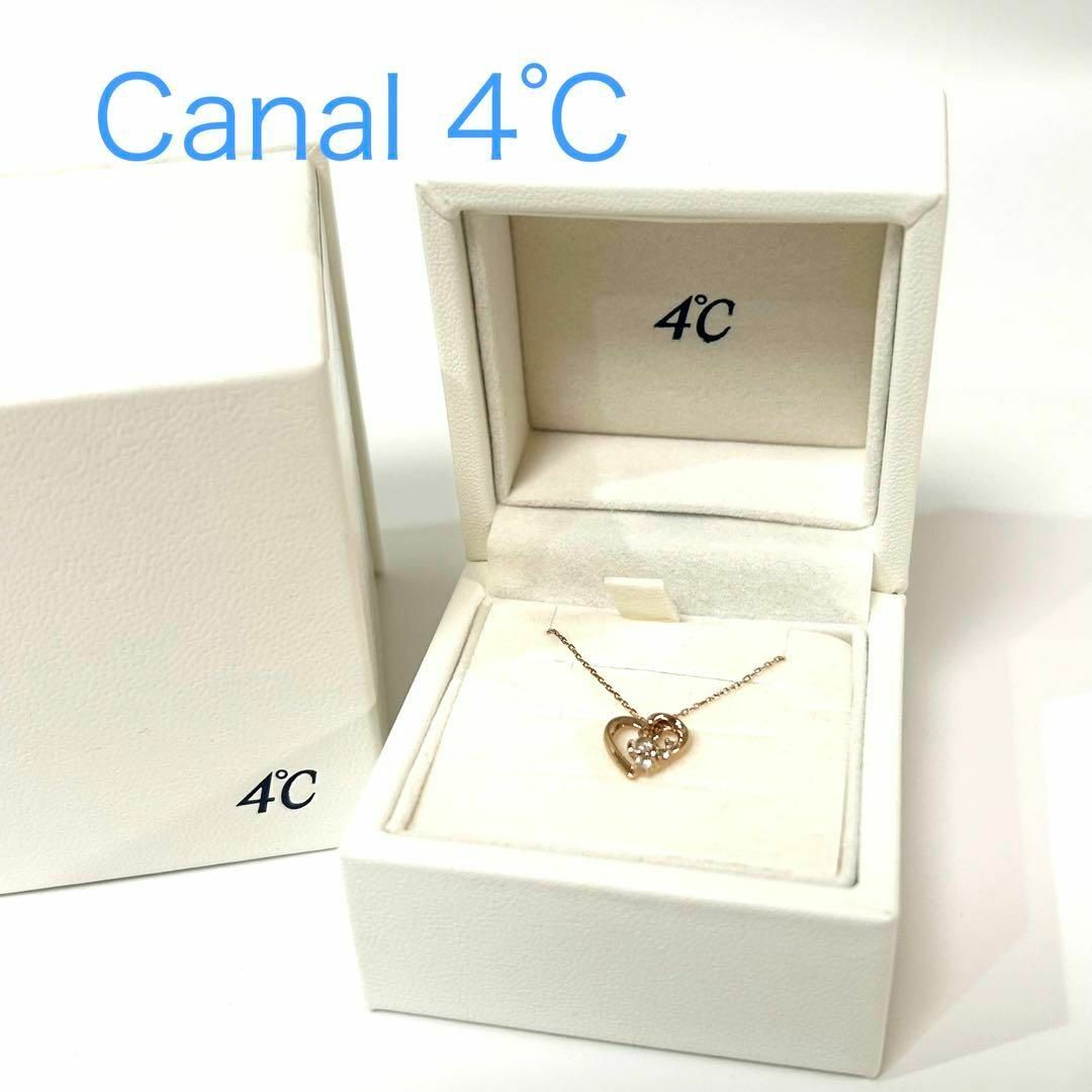 Canal 4℃ ハート ネックレス 4P K10 PG カナルヨンドシー Canal 4℃ ハート ネックレス 4P K10 PG カナルヨンドシー