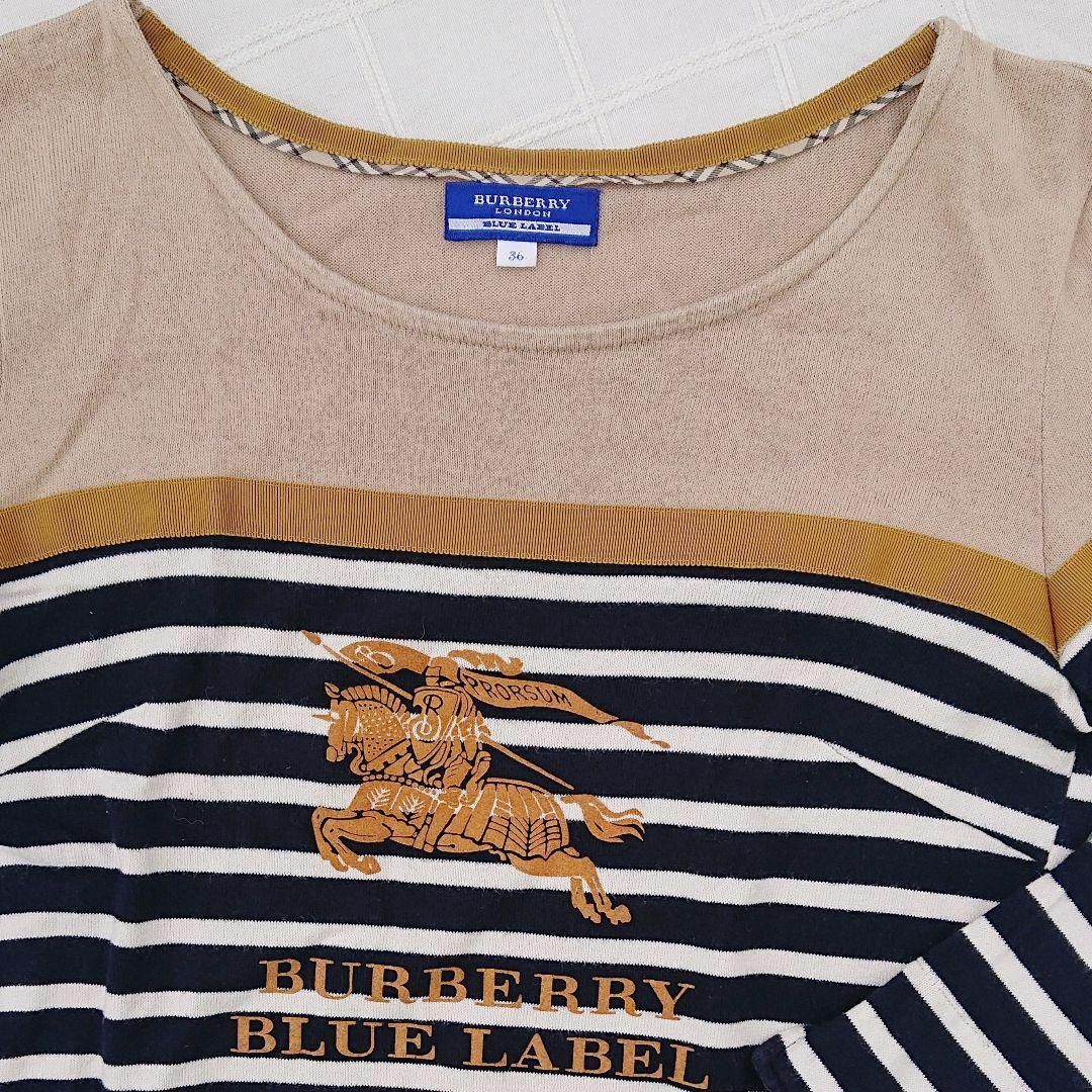 BURBERRY BLUE LABEL(バーバリーブルーレーベル)の36　BURBERRY BLUE LABEL　ボーダー　七分袖カットソー レディースのワンピース(ひざ丈ワンピース)の商品写真