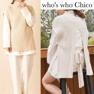 who's who Chico - フーズフーチコ バックリボン ニット ベスト