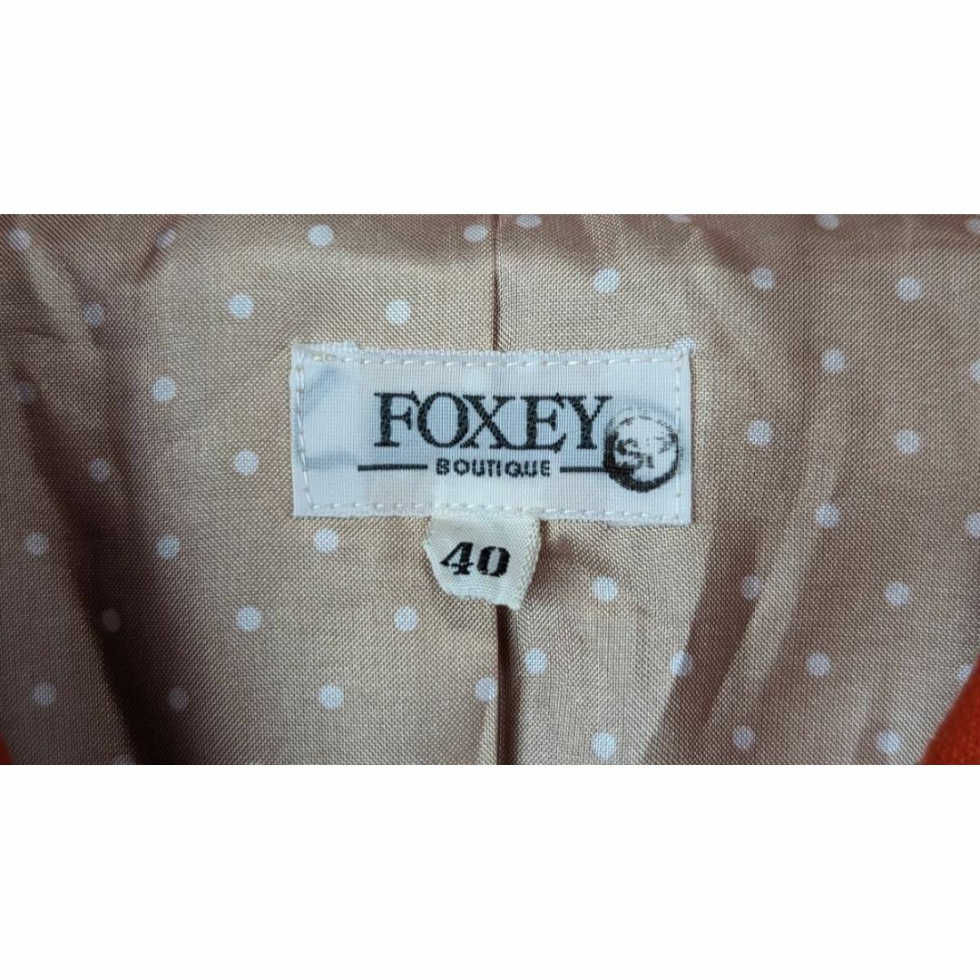 FOXEY BOUTIQUE(フォクシーブティック)の【美品】フォクシー FOXEY ダブル ジャケット テーラード Pコート 40 レディースのジャケット/アウター(テーラードジャケット)の商品写真