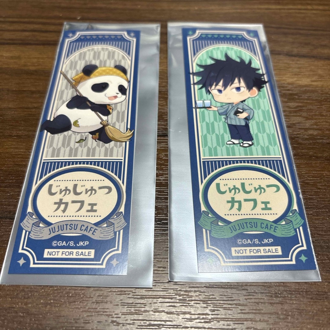 タワレコカフェ 呪術廻戦 エンタメ/ホビーのアニメグッズ(その他)の商品写真