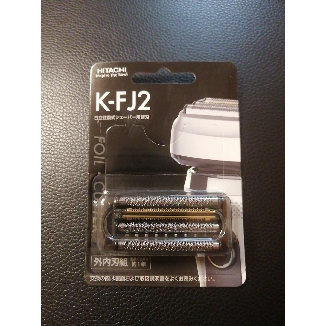 新品未開封 日立シェーバー RM FJ21 替刃 K FJ2 エスブレード 新品未開封 日立シェーバー RM FJ21 替刃 K FJ2 エスブレード