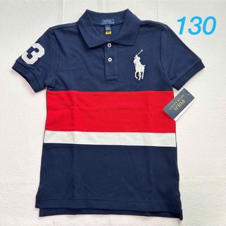 ポロラルフローレン(POLO RALPH LAUREN)の新作◇ラルフローレン ビッグポニー半袖ポロシャツ ネイビー 7/130(Tシャツ/カットソー)