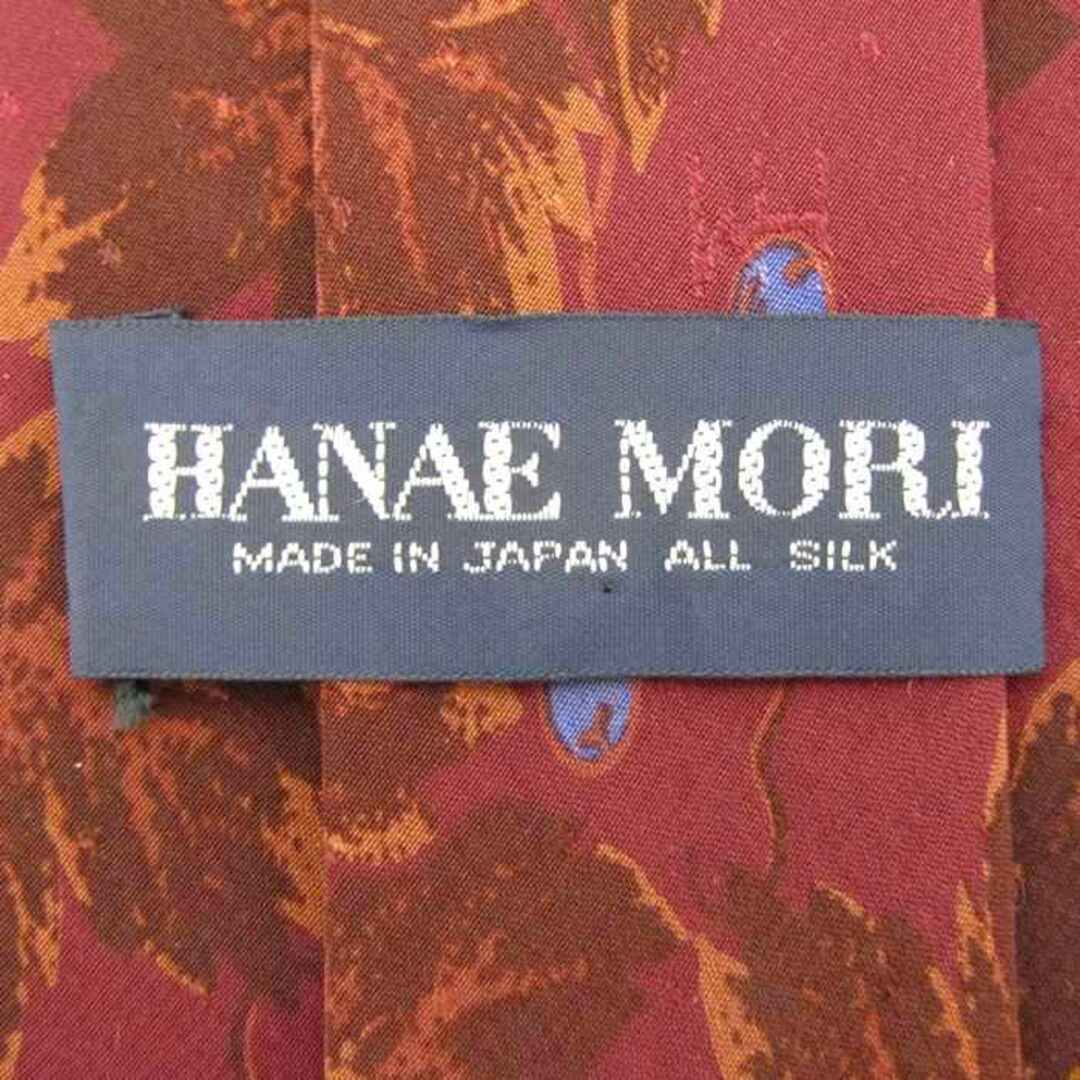 HANAE MORI(ハナエモリ)のハナエモリ ブランド ネクタイ 総柄 花柄 リーフ柄 シルク 日本製 メンズ ブラウン HANAE MORI 森英恵 メンズのファッション小物(ネクタイ)の商品写真