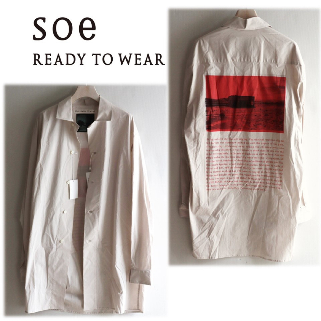 SOE(ソーイ)の《soe》新品 上質エジプト綿使用 ストレッチ ロングシャツ シャツコート 1 メンズのトップス(シャツ)の商品写真