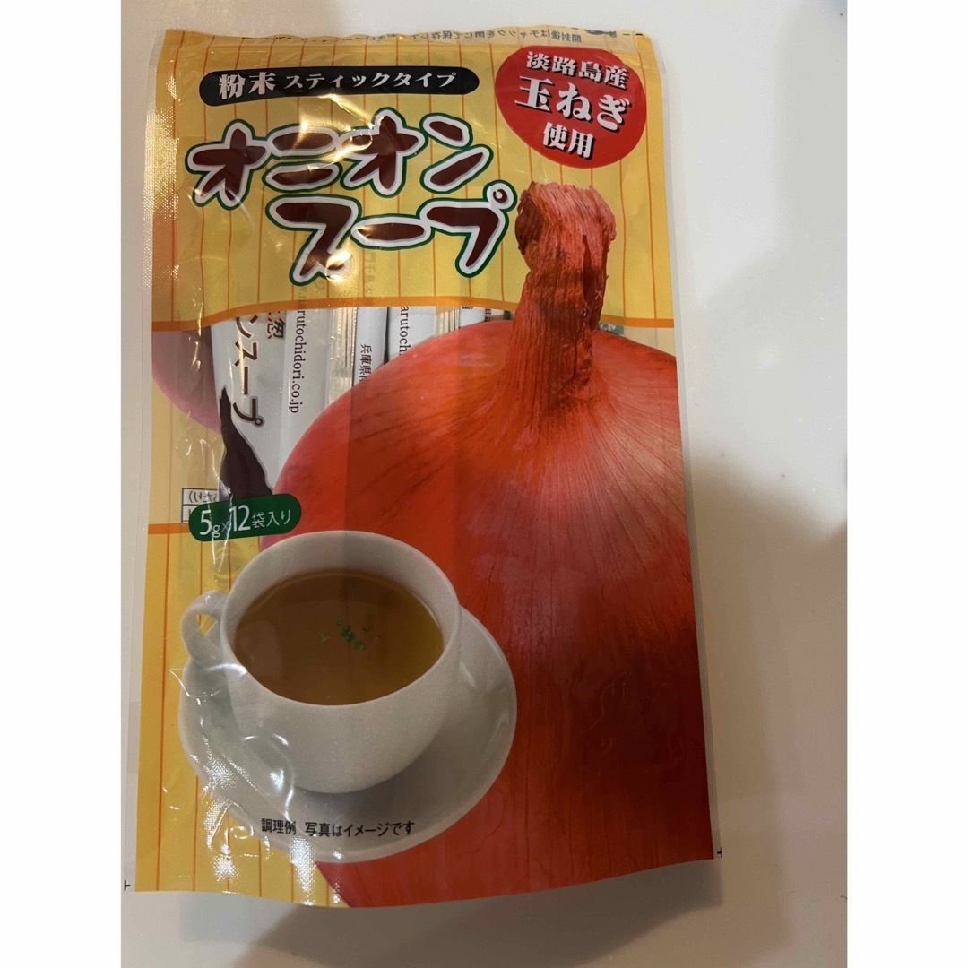淡路島産　オニオンスープ　5g×９袋 食品/飲料/酒の加工食品(インスタント食品)の商品写真