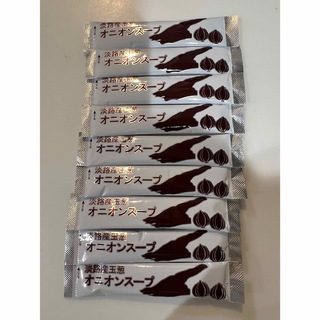 淡路島産　オニオンスープ　5g×９袋(インスタント食品)