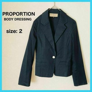 プロポーションボディドレッシング(PROPORTION BODY DRESSING)の美品☆プロポーションボディドレッシング テーラードジャケット 1ボタン ブラック(テーラードジャケット)