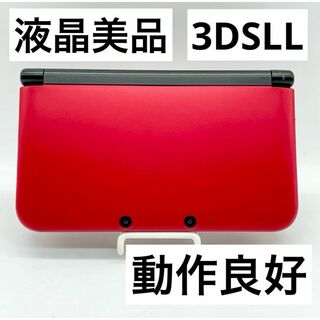 ニンテンドー3DS - 任天堂 3DS LL 本体 ホワイト 箱あり 説明書
