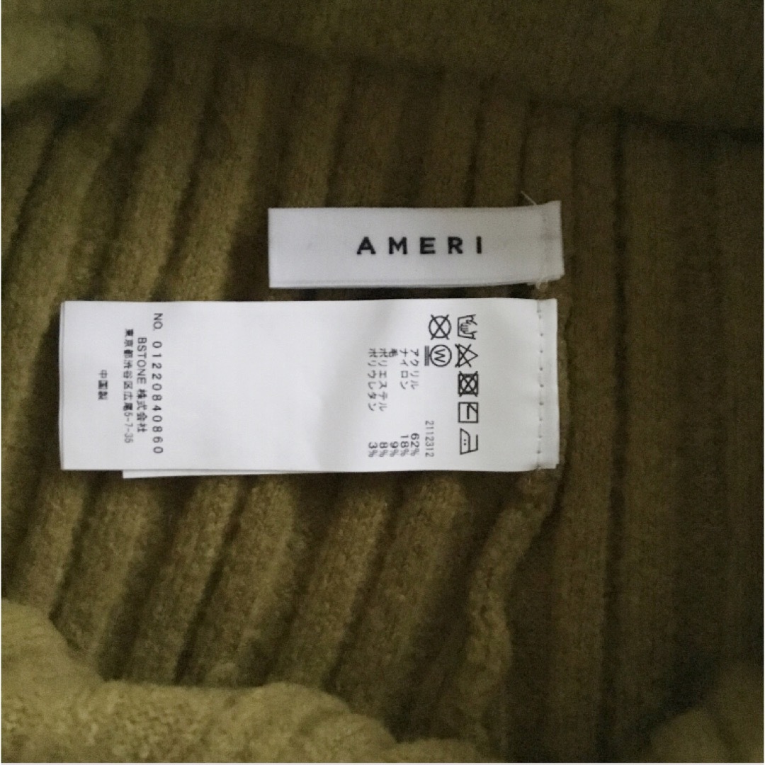 Ameri VINTAGE(アメリヴィンテージ)のAMERI アメリ　FLUFFY LOOSE KNIT PANTS マスタードS レディースのパンツ(カジュアルパンツ)の商品写真