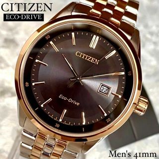 シチズン(CITIZEN)の新品CITIZENメンズ腕時計エコドライブ  ソーラー ゴールド 人気41mm(腕時計(アナログ))