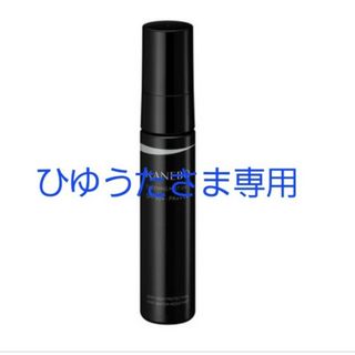 KANEBO チアリング ミスト UV 30mL