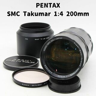 ペンタックス(PENTAX)のPentax SMC Takuma 1:4 200mm 整備済(レンズ(単焦点))