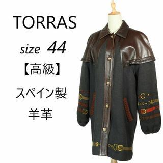 【スペイン製】トーラス ネイティブ柄 スペイン柄 異素材 ドッキング コート(レザージャケット)