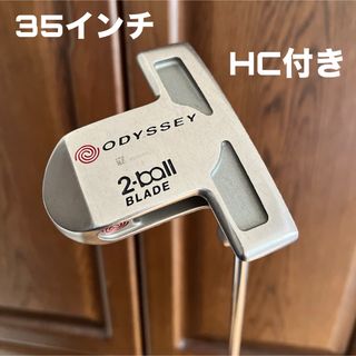 キャロウェイゴルフ(Callaway Golf)のオデッセイ ホワイトホット 2ボール ブレード パター  35インチ HC付き(クラブ)