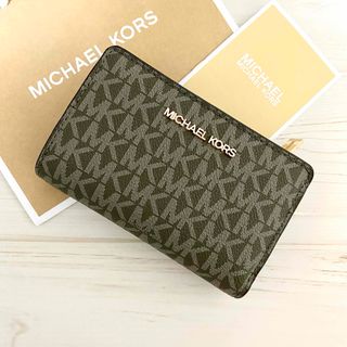 マイケルコース(Michael Kors) グリーン 財布(レディース)の通販 92点 