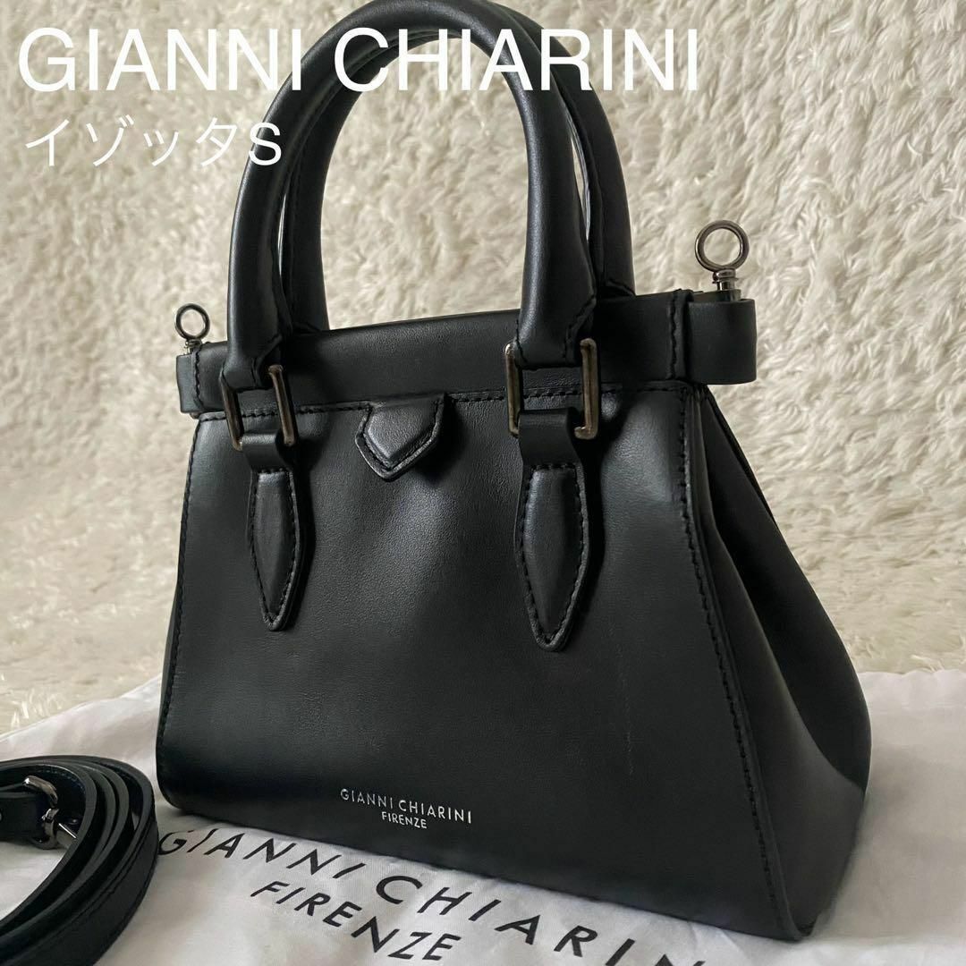 GIANNI CHIARINI - ☆美品 ジャンニキャリーニ イゾッタS ショルダー