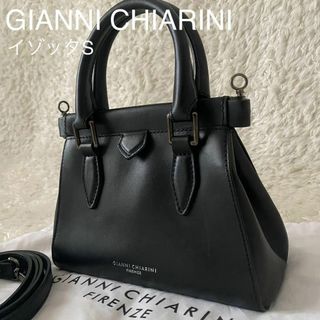 GIANNI CHIARINI - レア⁈ ジャンニキアリーニ アリファ M ボア