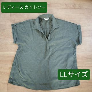 【ゆったり着れる】ブラウス　カットソー　（カーキ）(シャツ/ブラウス(半袖/袖なし))