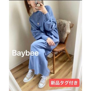 baybee removable collar sweat op （ブルー）(ロングワンピース/マキシワンピース)