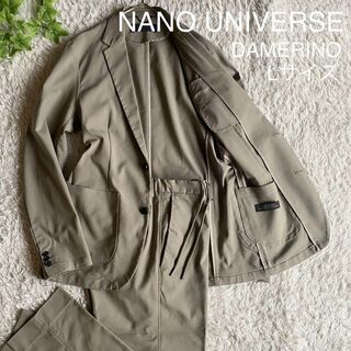 ナノユニバース セットアップスーツ(メンズ)の通販 300点以上 | nano