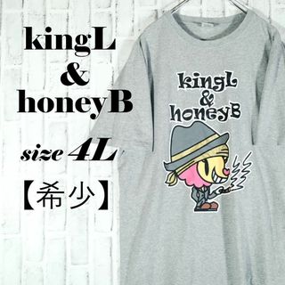 【希少◎送料無料】kingL&honeyB プリントTシャツ ビックシルエット(Tシャツ/カットソー(半袖/袖なし))