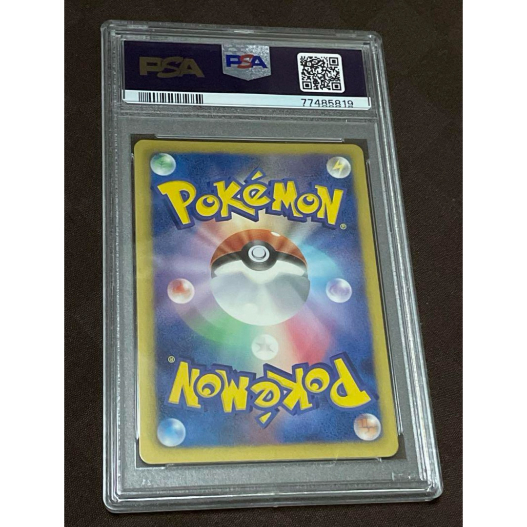 PSA10 ギラティナ プラズマ団 ギフトセット PSA鑑定品 PSA10 ギラティナ プラズマ団 ギフトセット PSA鑑定品
