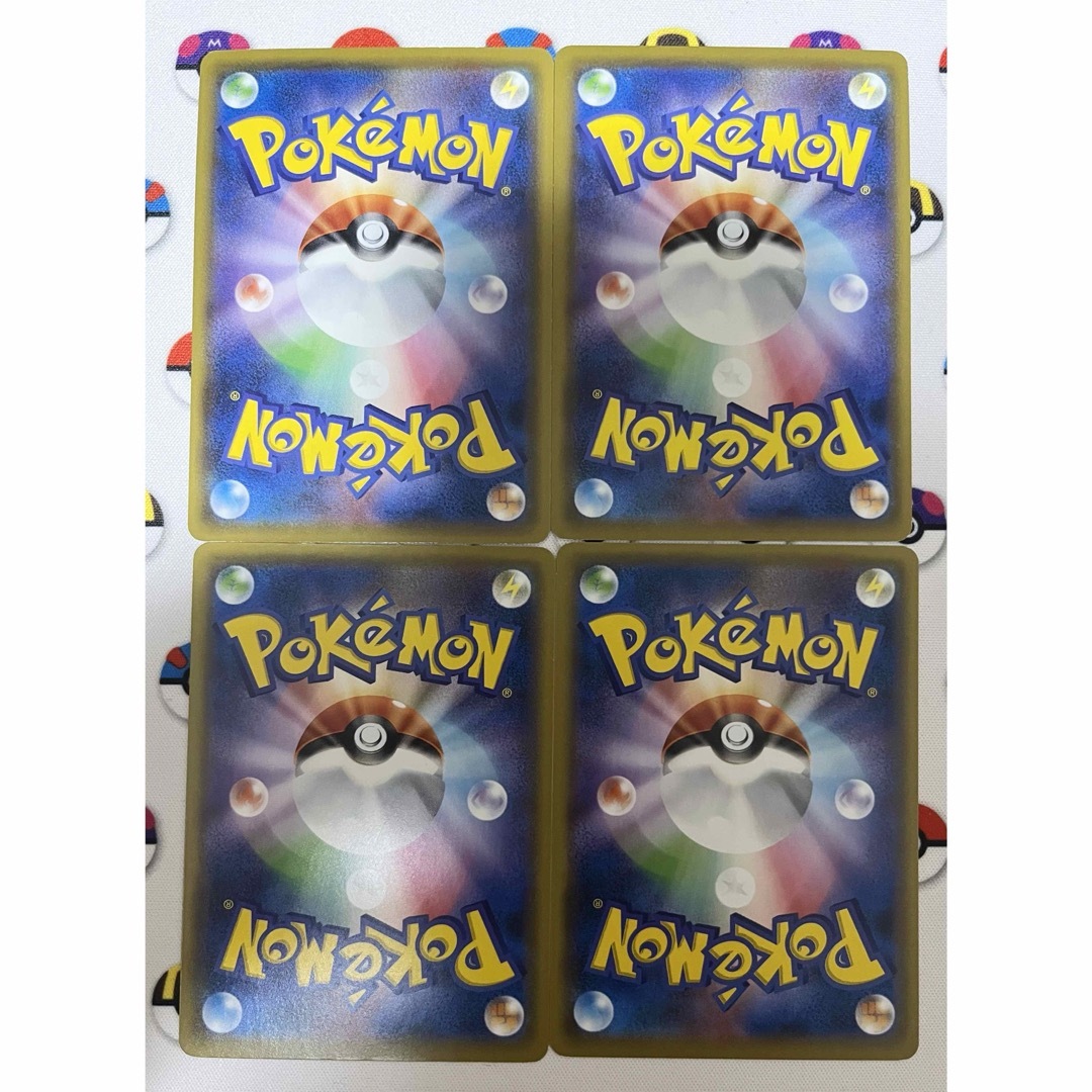 ポケモン(ポケモン)のポケモンカード ポケカ グレートポーション 4枚 中古 エンタメ/ホビーのアニメグッズ(カード)の商品写真