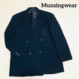 Munsingwear　ダブル　テーラードジャケット　紺ブレ　ネイビー　ペンギン(スーツジャケット)