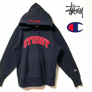 STUSSY - henrio様専用 ステューシー✖️チャンピオン コラボ パーカー