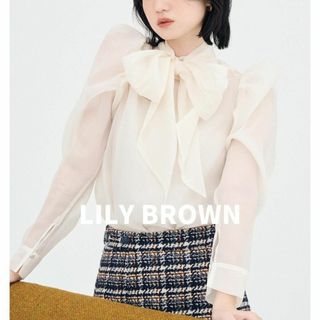 リリーブラウン(Lily Brown)の新品★リリーブラウン　オーガンザマトンスリーブボウブラウス　シアー　アイボリー(シャツ/ブラウス(長袖/七分))