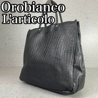 オロビアンコ(Orobianco)の希少 オロビアンコ L'articolo 本革 レザー トートバッグ A4収納(トートバッグ)