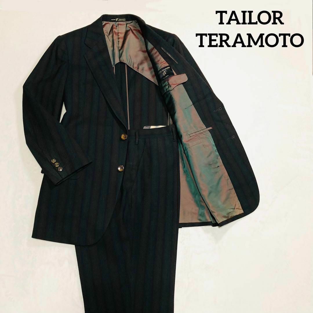 TAILOR TERAMOTO　セットアップ　クラシック　レトロ　ヴィンテージ メンズのスーツ(セットアップ)の商品写真