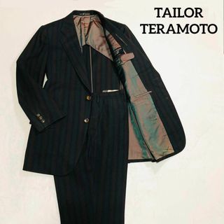 TAILOR TERAMOTO　セットアップ　クラシック　レトロ　ヴィンテージ(セットアップ)