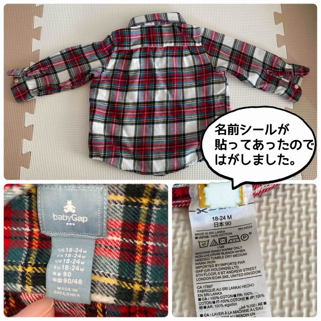 babyGAP(ベビーギャップ)の⚫︎90cm⚫︎babyGap⚫︎赤白チェックネルシャツ キッズ/ベビー/マタニティのキッズ服男の子用(90cm~)(Tシャツ/カットソー)の商品写真