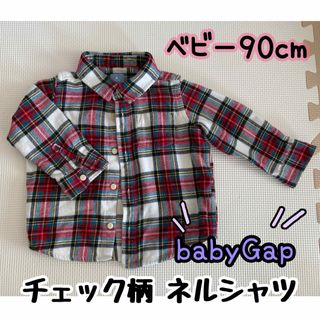 ベビーギャップ(babyGAP)の⚫︎90cm⚫︎babyGap⚫︎赤白チェックネルシャツ(Tシャツ/カットソー)